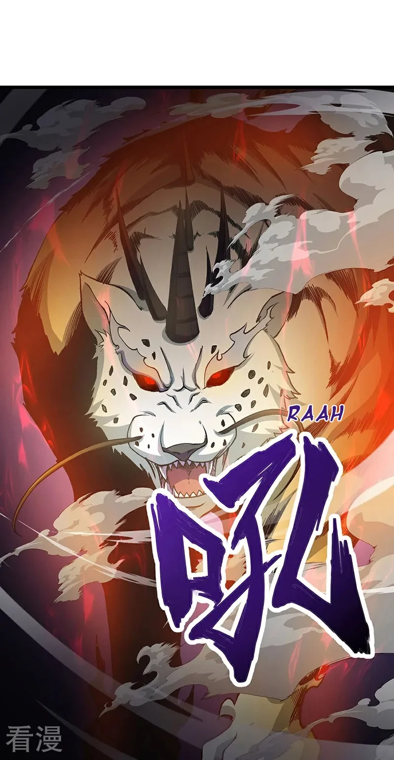 Read Martial Arts Reigns FR Manga Online