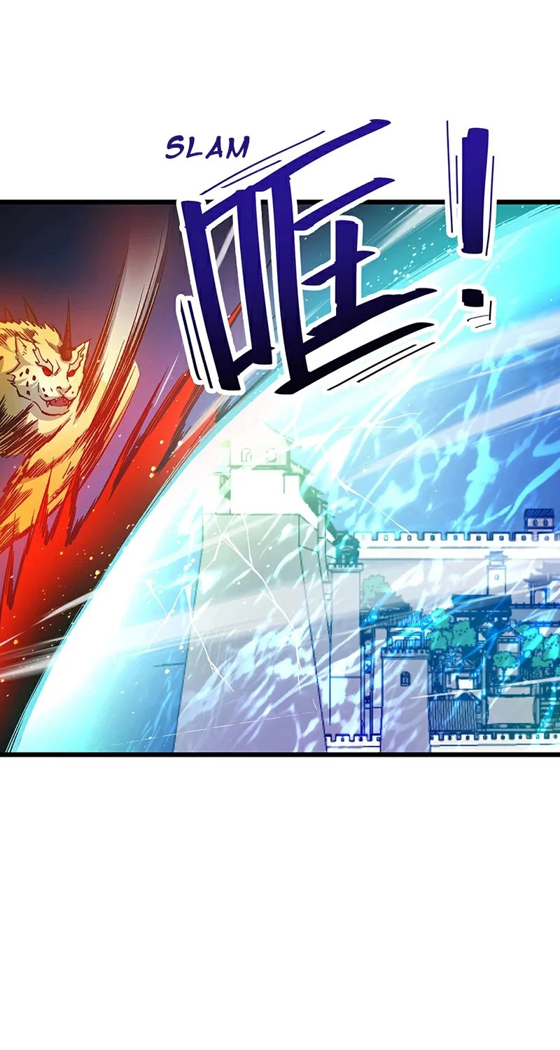 Read Martial Arts Reigns FR Manga Online