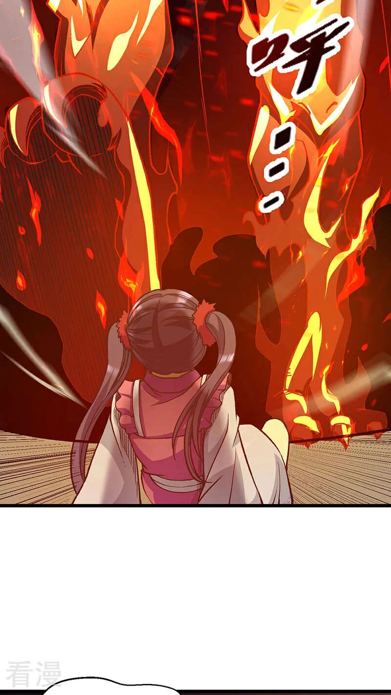 Read Martial Arts Reigns FR Manga Online