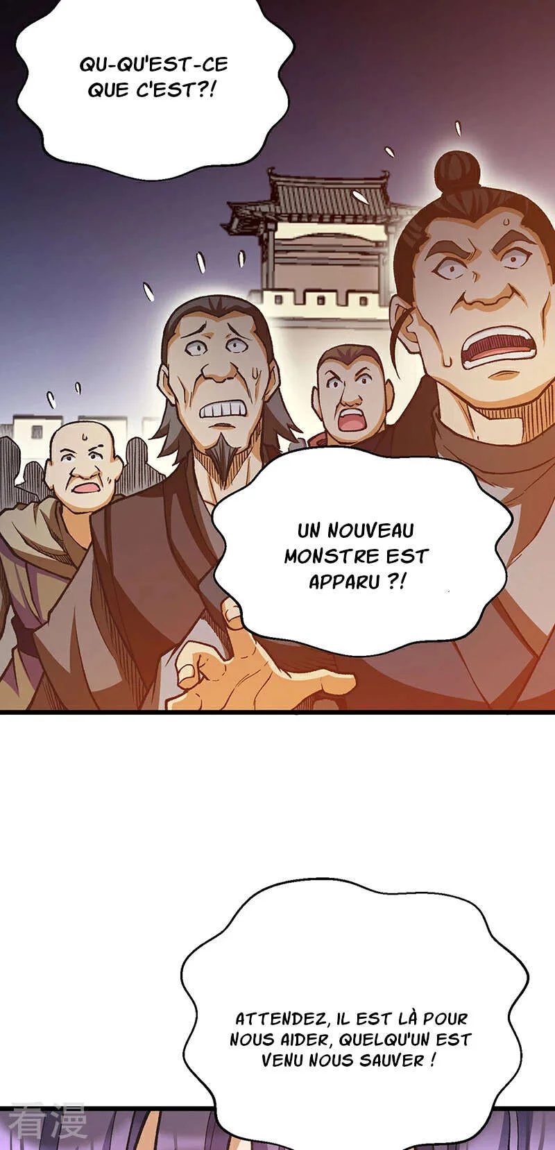 Read Martial Arts Reigns FR Manga Online