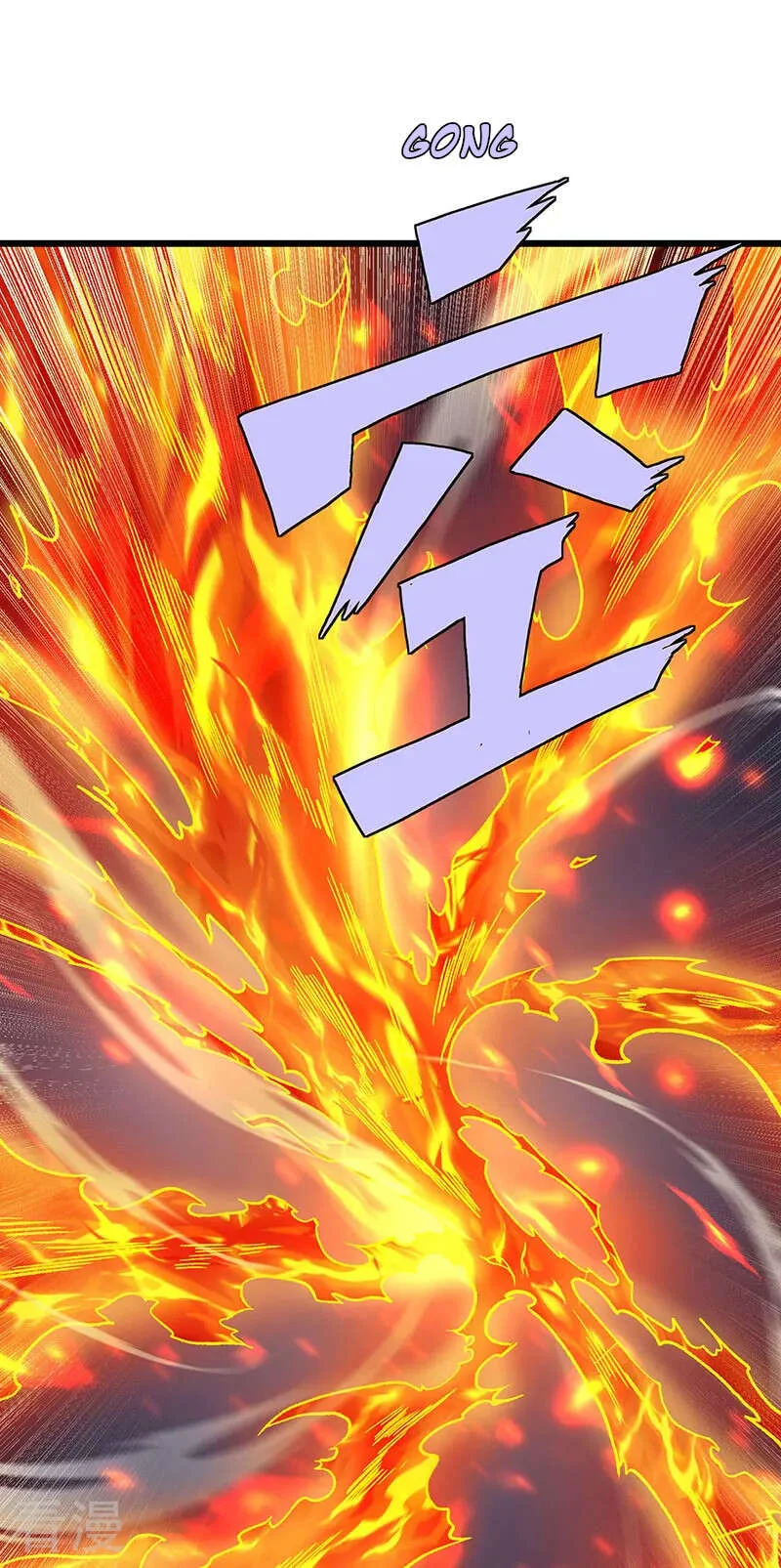 Read Martial Arts Reigns FR Manga Online