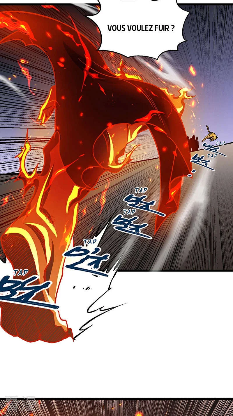 Read Martial Arts Reigns FR Manga Online