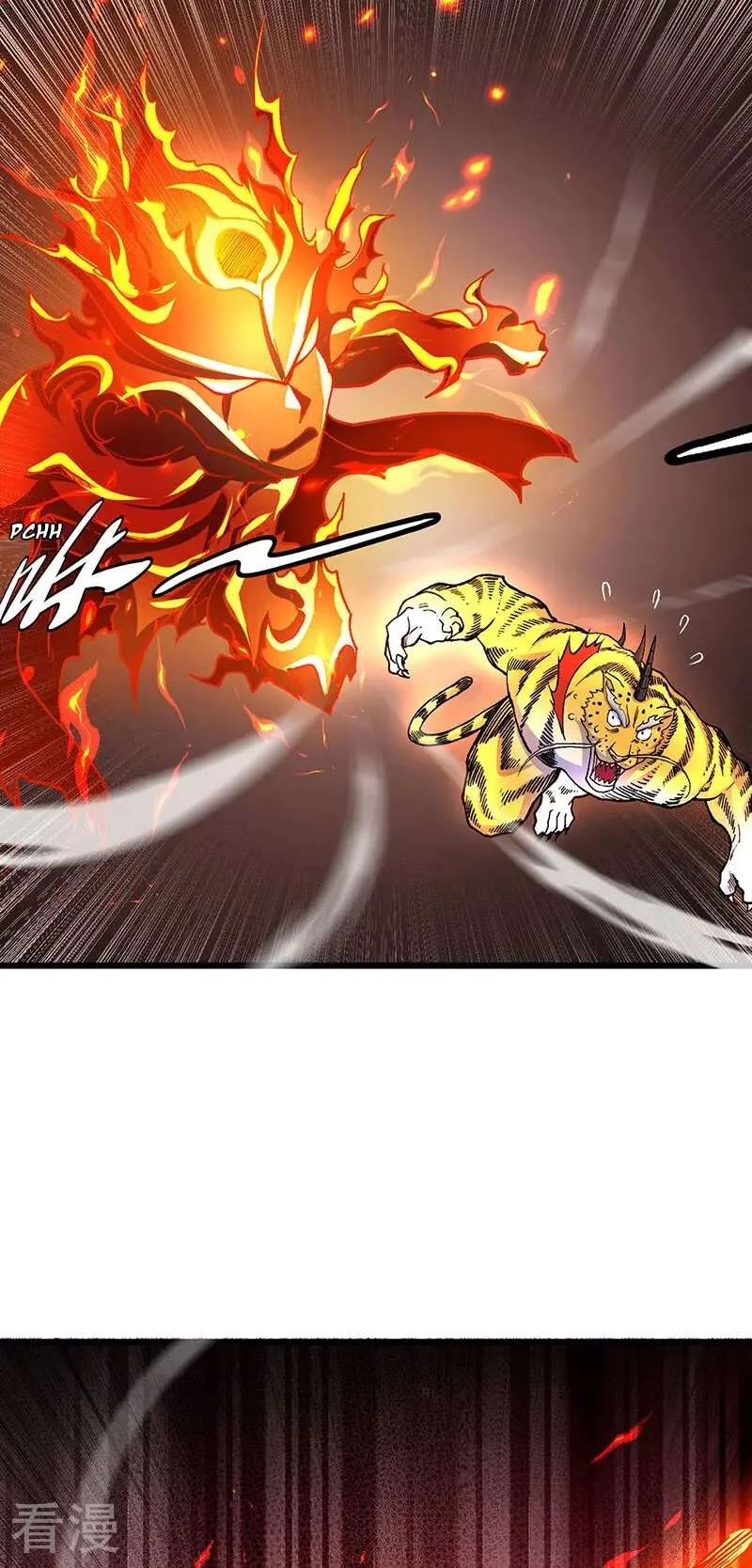 Read Martial Arts Reigns FR Manga Online