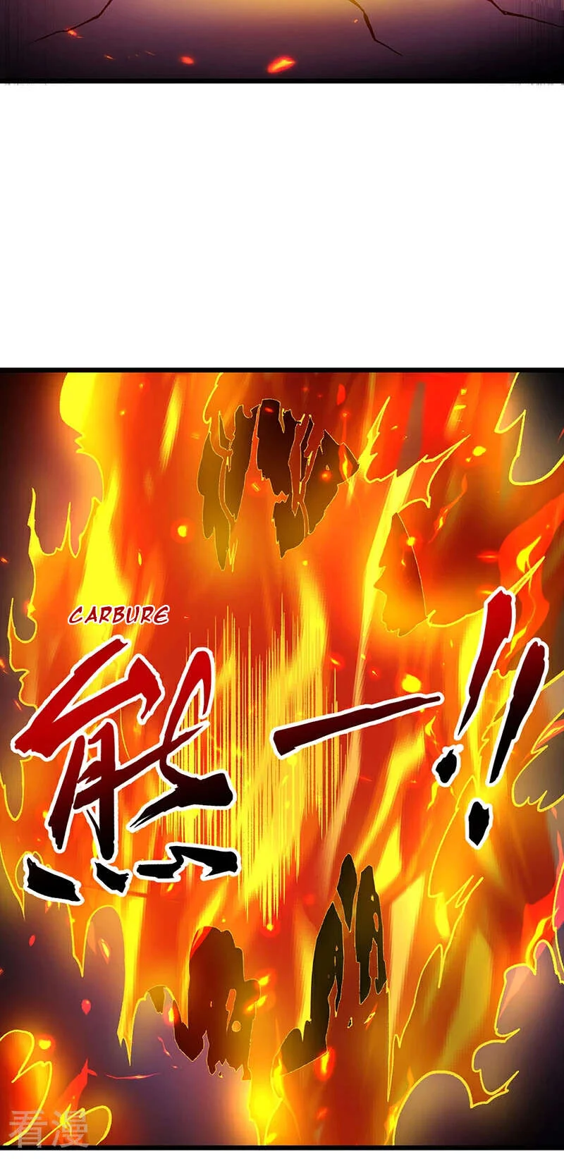 Read Martial Arts Reigns FR Manga Online