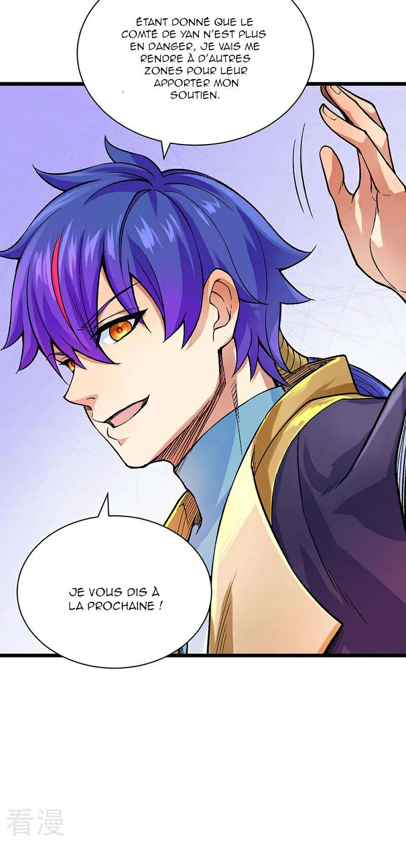 Read Martial Arts Reigns FR Manga Online