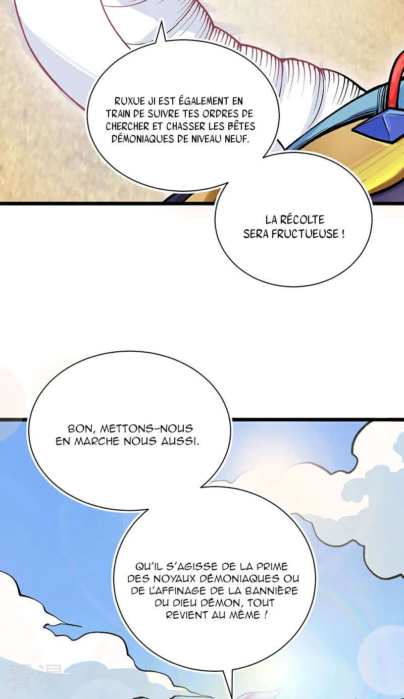 Read Martial Arts Reigns FR Manga Online