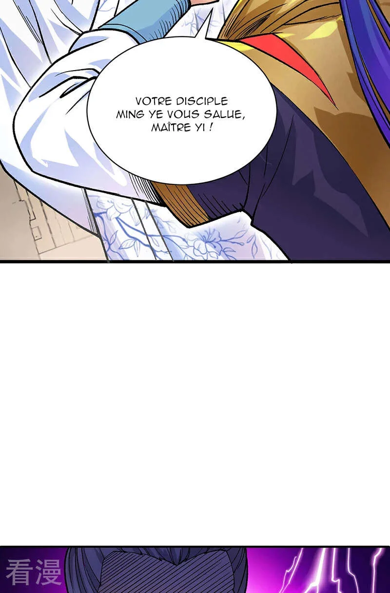 Read Martial Arts Reigns FR Manga Online