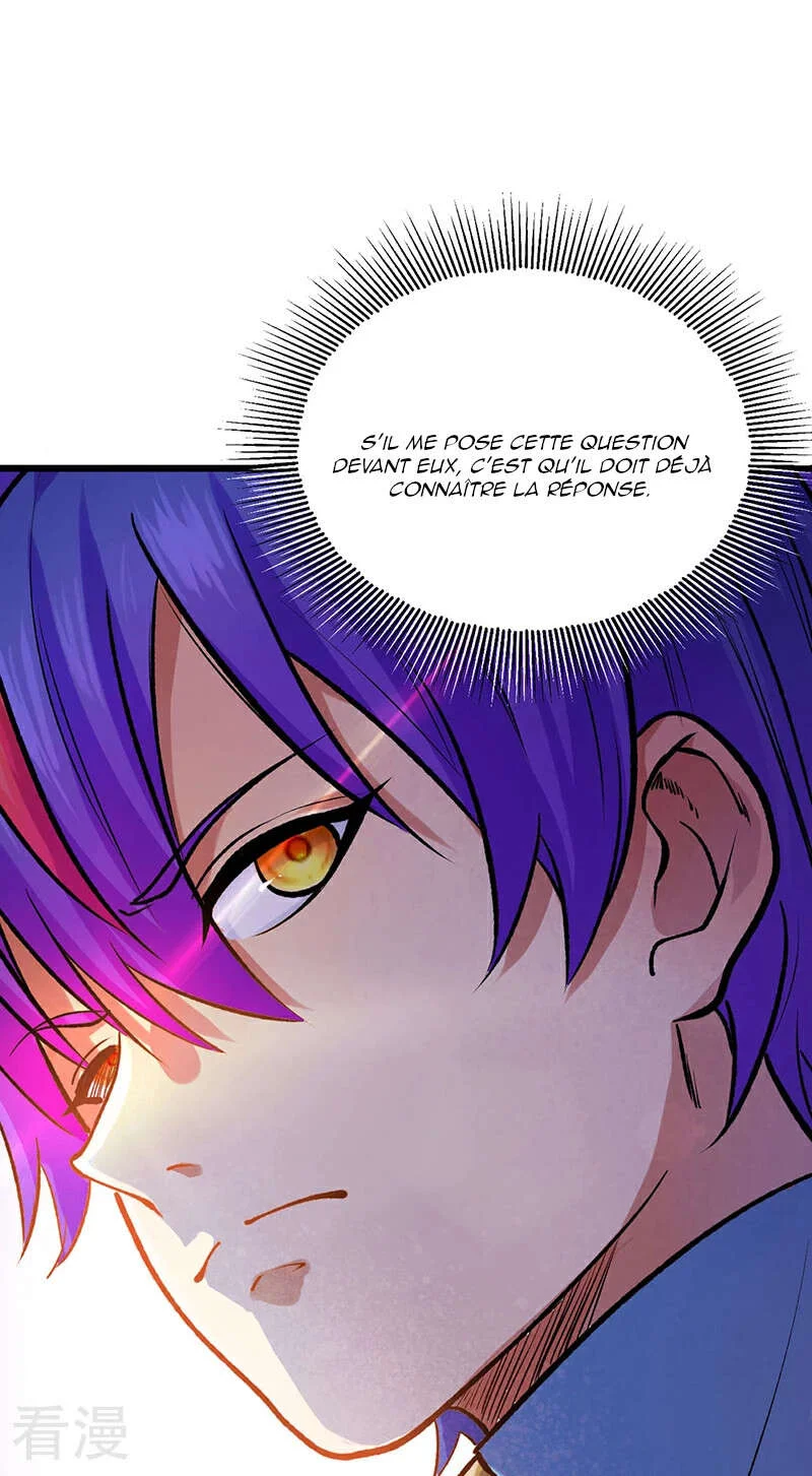 Read Martial Arts Reigns FR Manga Online