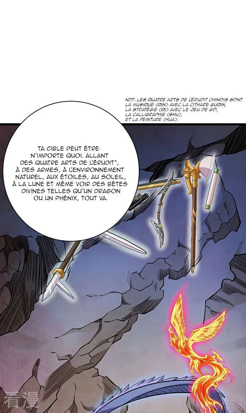 Read Martial Arts Reigns FR Manga Online