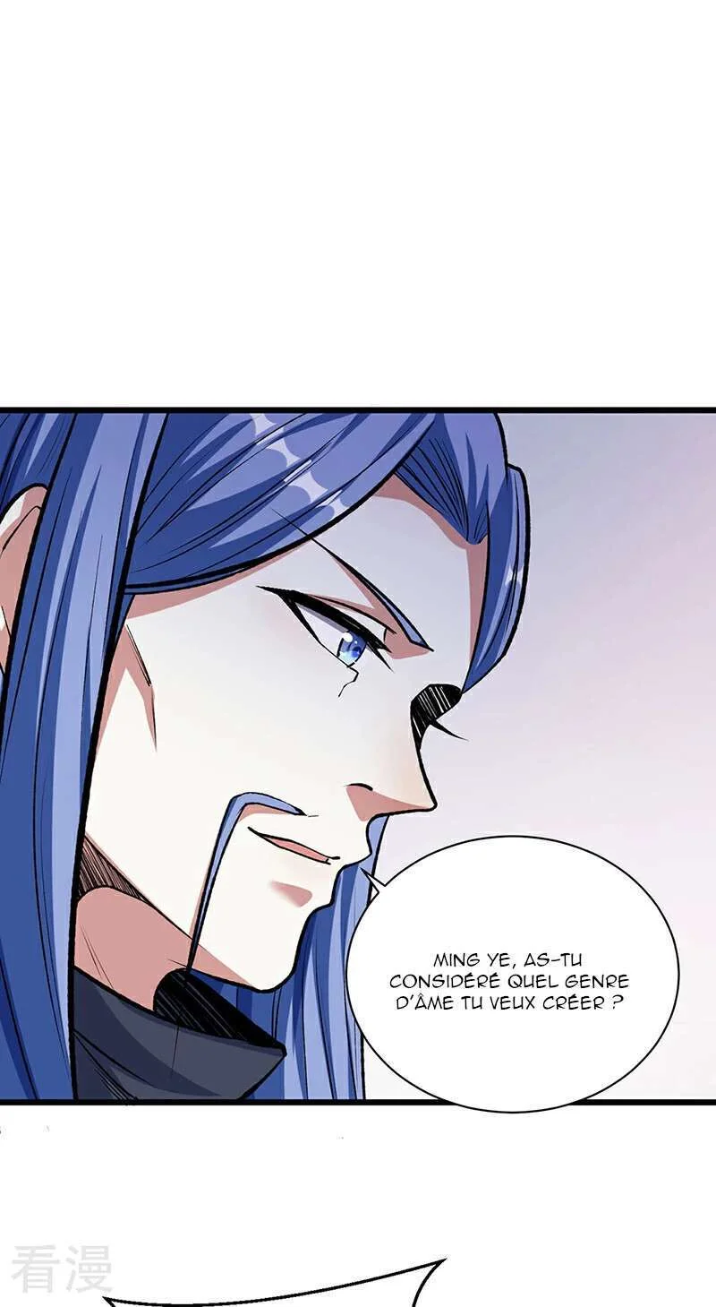 Read Martial Arts Reigns FR Manga Online