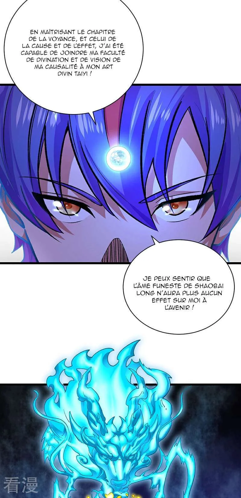 Read Martial Arts Reigns FR Manga Online