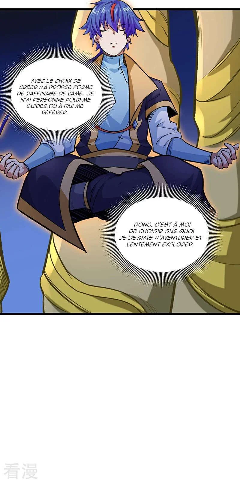 Read Martial Arts Reigns FR Manga Online