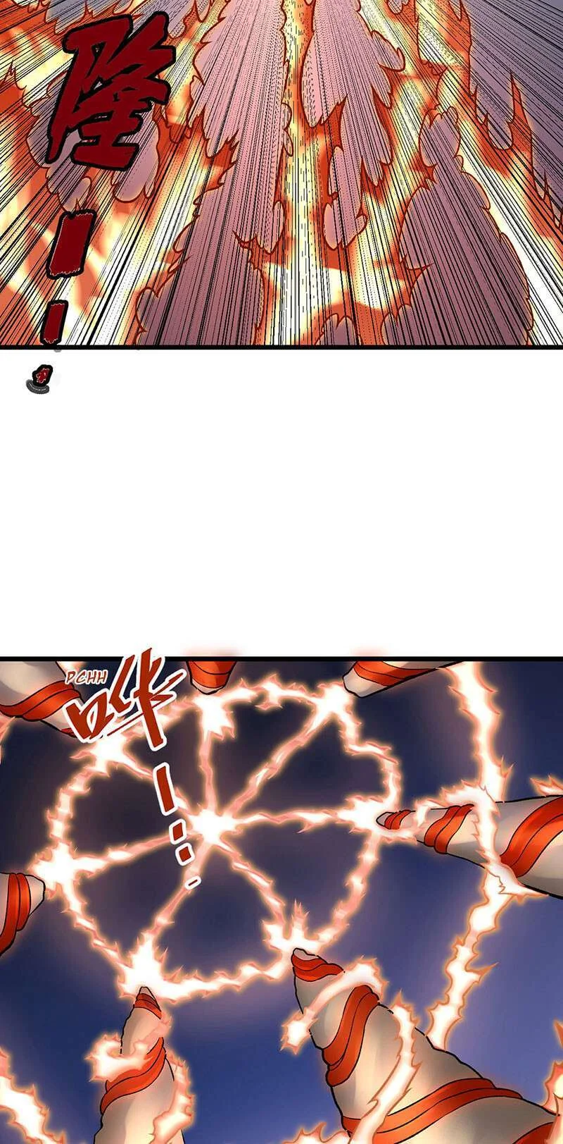 Read Martial Arts Reigns FR Manga Online