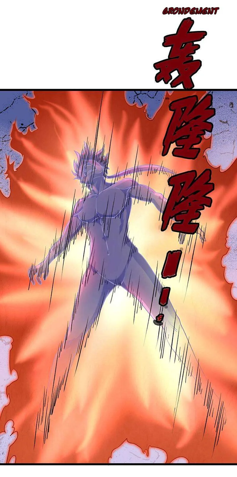 Read Martial Arts Reigns FR Manga Online