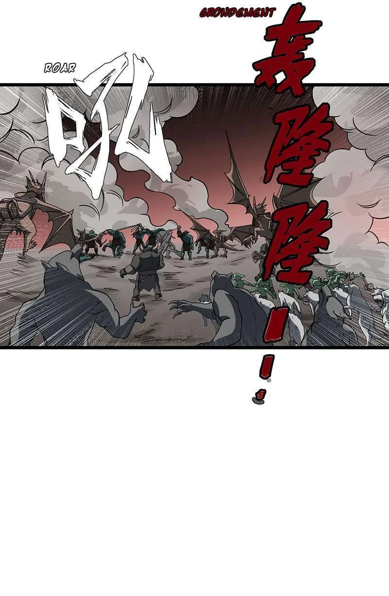 Read Martial Arts Reigns FR Manga Online