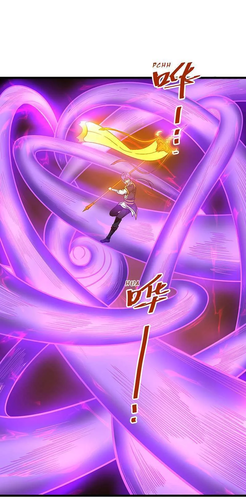 Read Martial Arts Reigns FR Manga Online