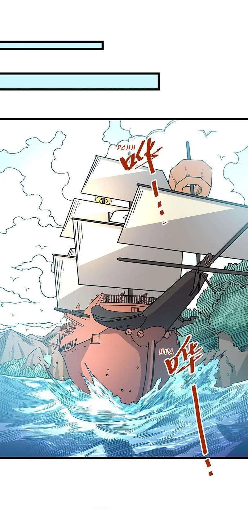 Read Martial Arts Reigns FR Manga Online