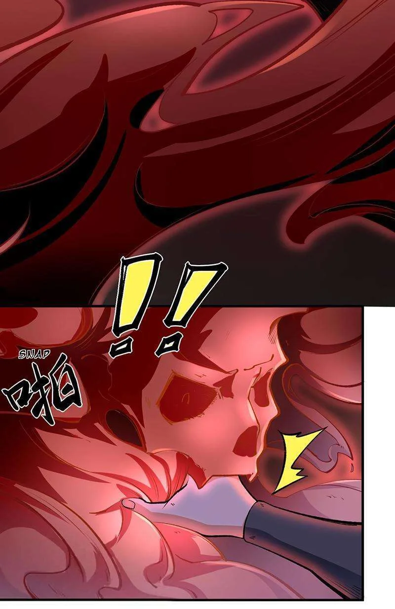 Read Martial Arts Reigns FR Manga Online
