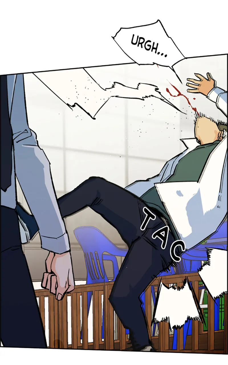 Read Mercenary Enrollment FR Manga Online