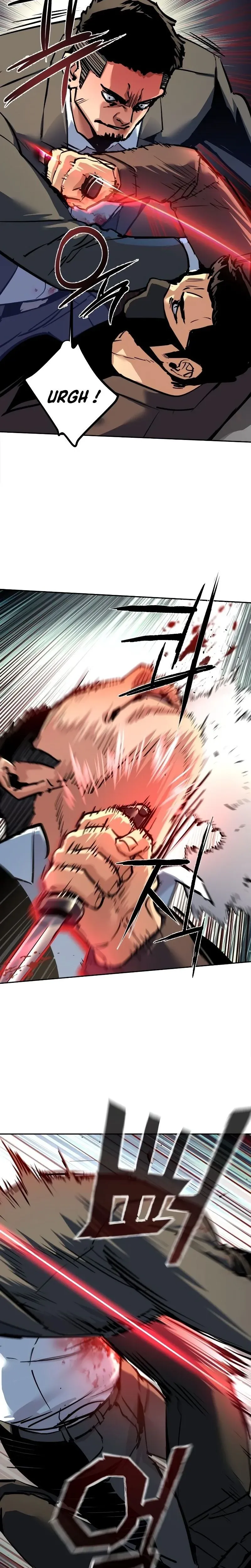 Read Mercenary Enrollment FR Manga Online
