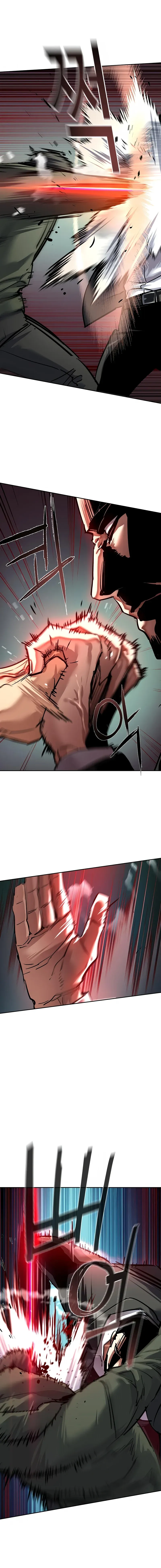 Read Mercenary Enrollment FR Manga Online