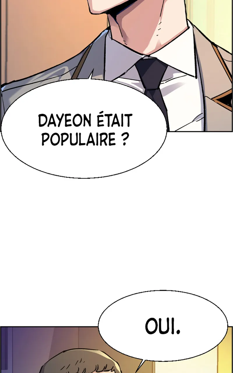 Read Mercenary Enrollment FR Manga Online
