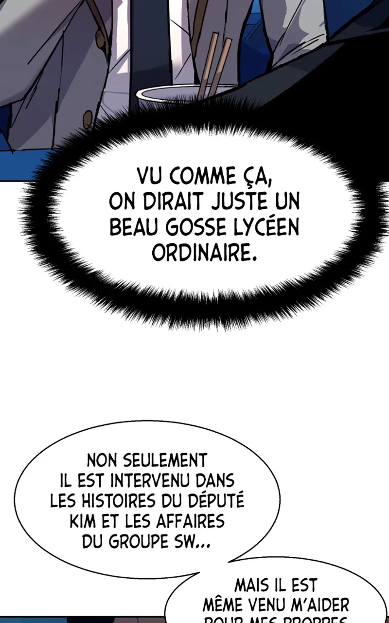 Read Mercenary Enrollment FR Manga Online