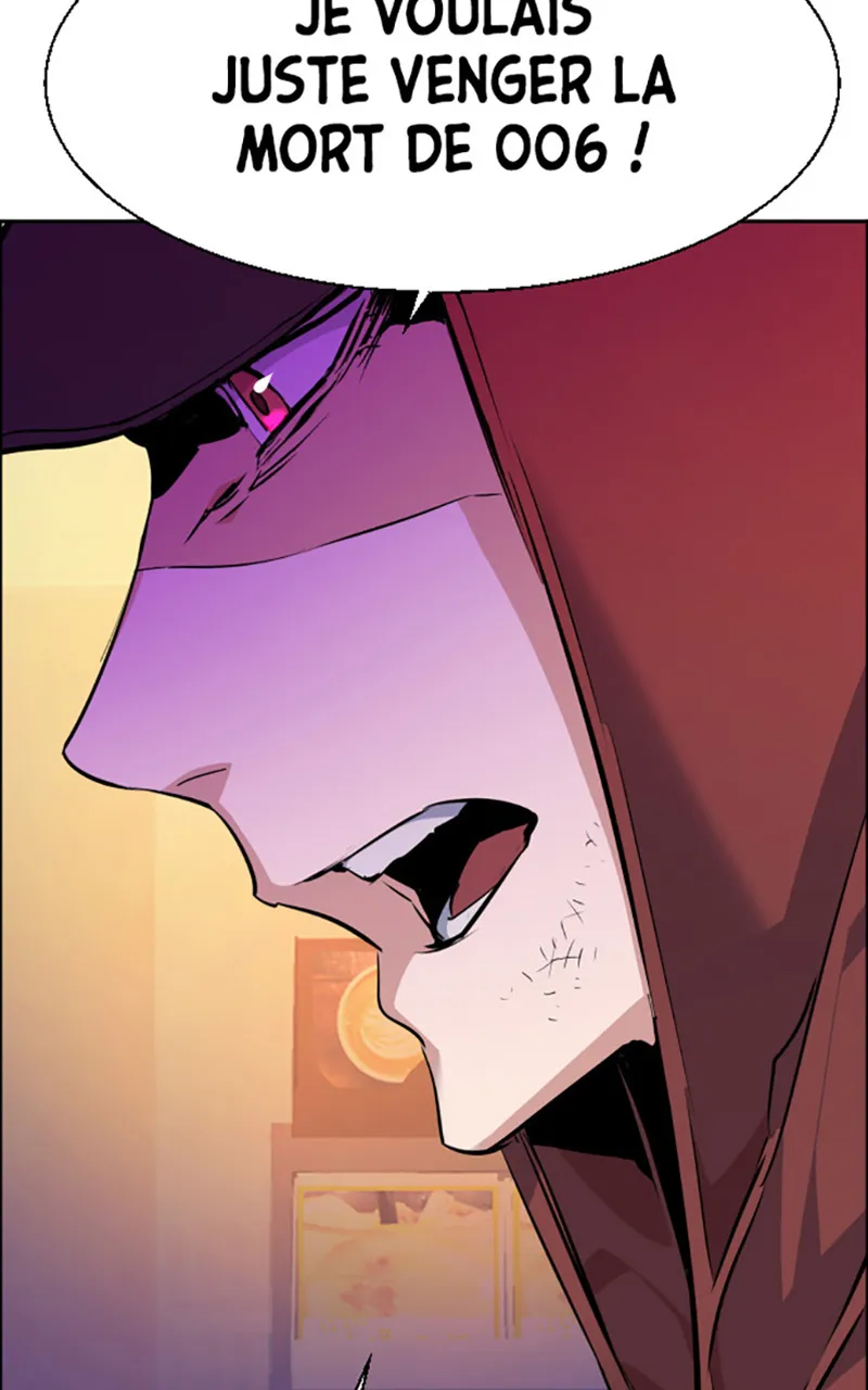 Read Mercenary Enrollment FR Manga Online