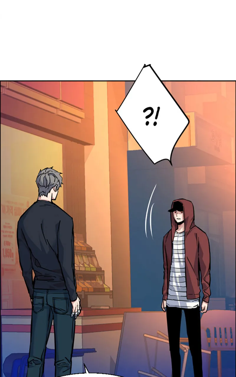 Read Mercenary Enrollment FR Manga Online