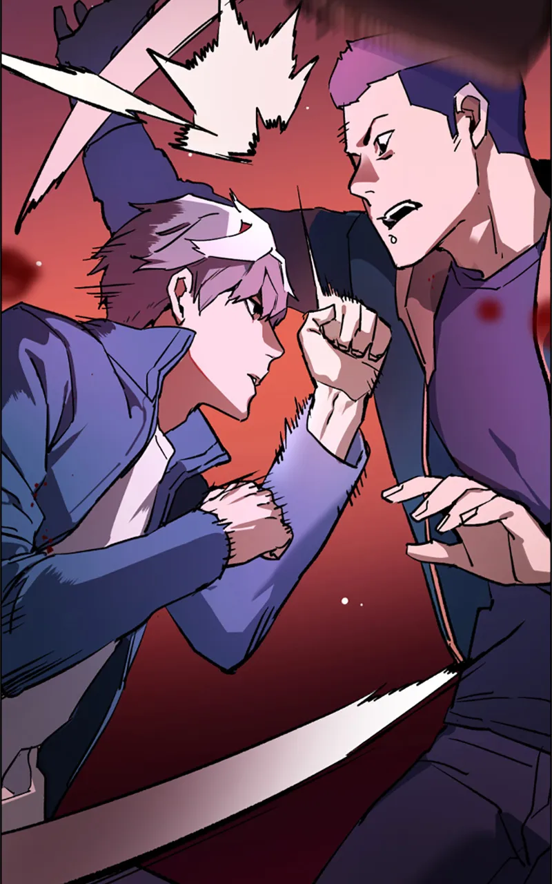 Read Mercenary Enrollment FR Manga Online