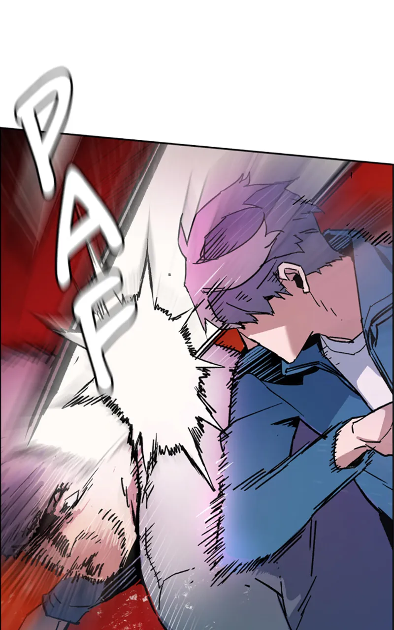Read Mercenary Enrollment FR Manga Online