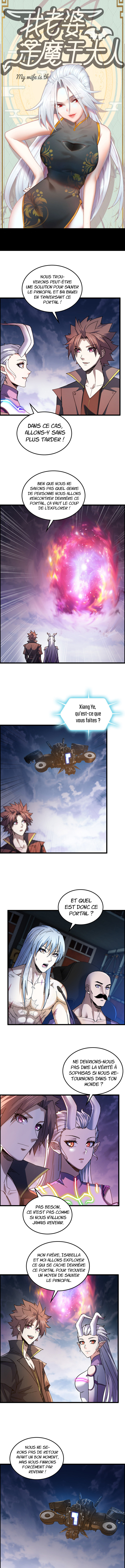 Read My Wife is a Demon Queen FR Manga Online
