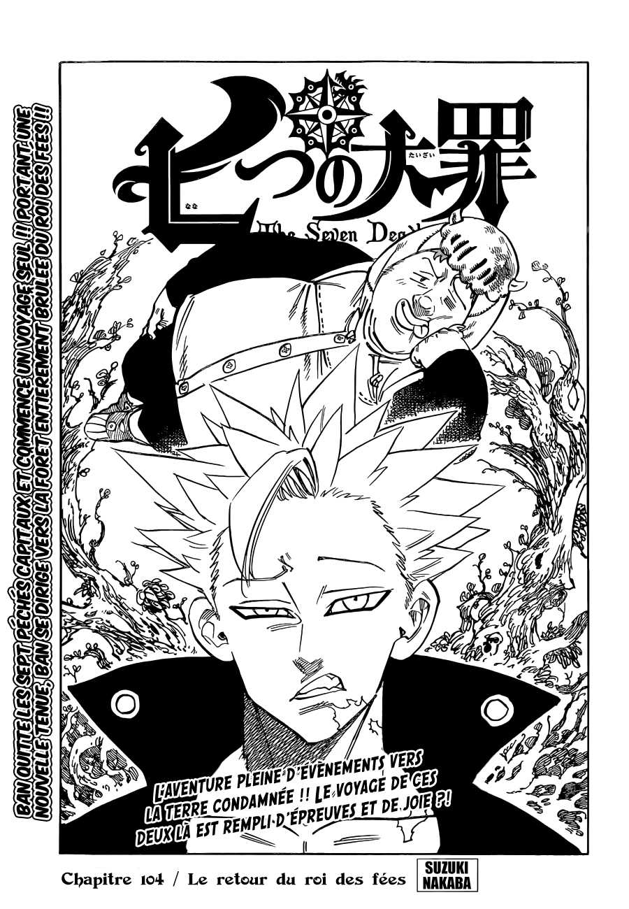 Read Nanatsu no Taizai FR Manga Online