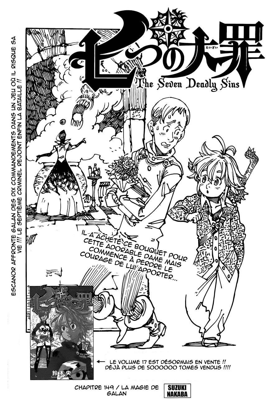 Read Nanatsu no Taizai FR Manga Online
