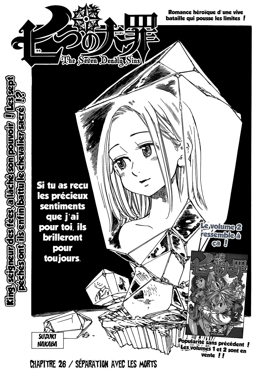 Read Nanatsu no Taizai FR Manga Online