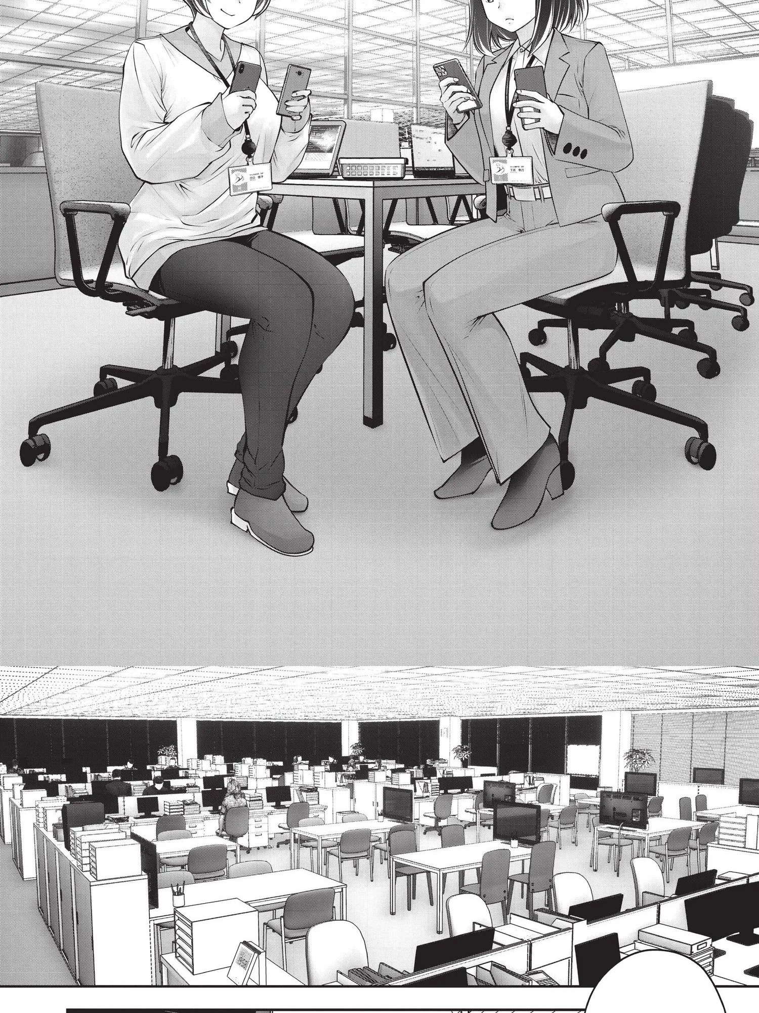 Read Partners 2.0 FR Manga Online