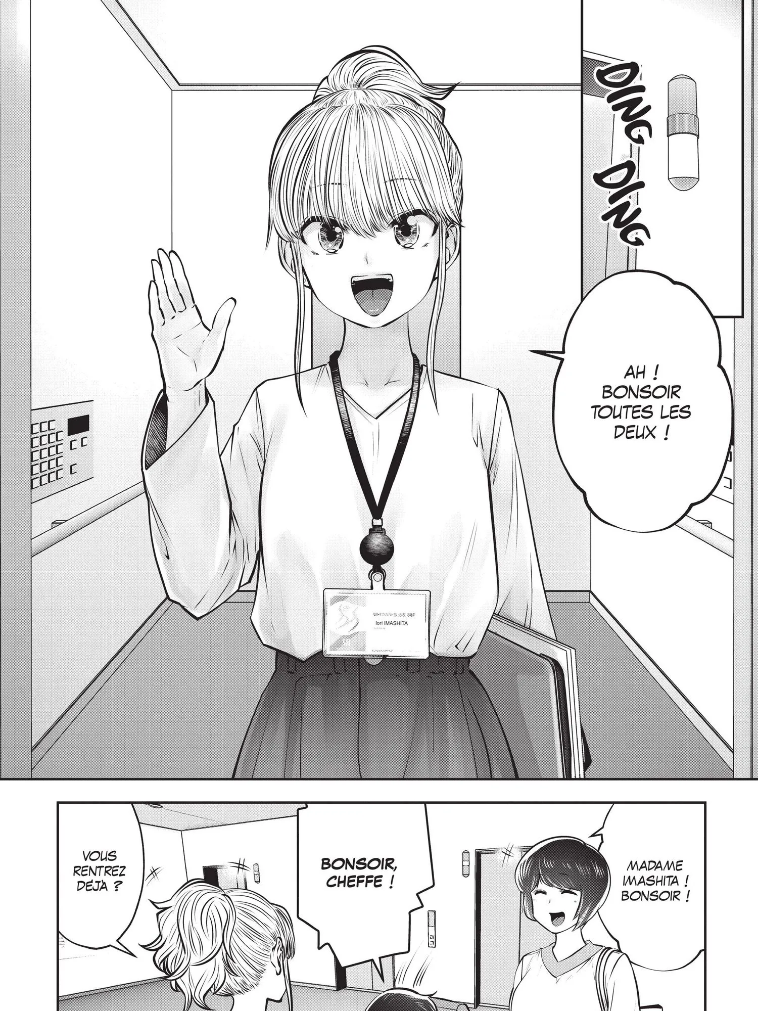 Read Partners 2.0 FR Manga Online