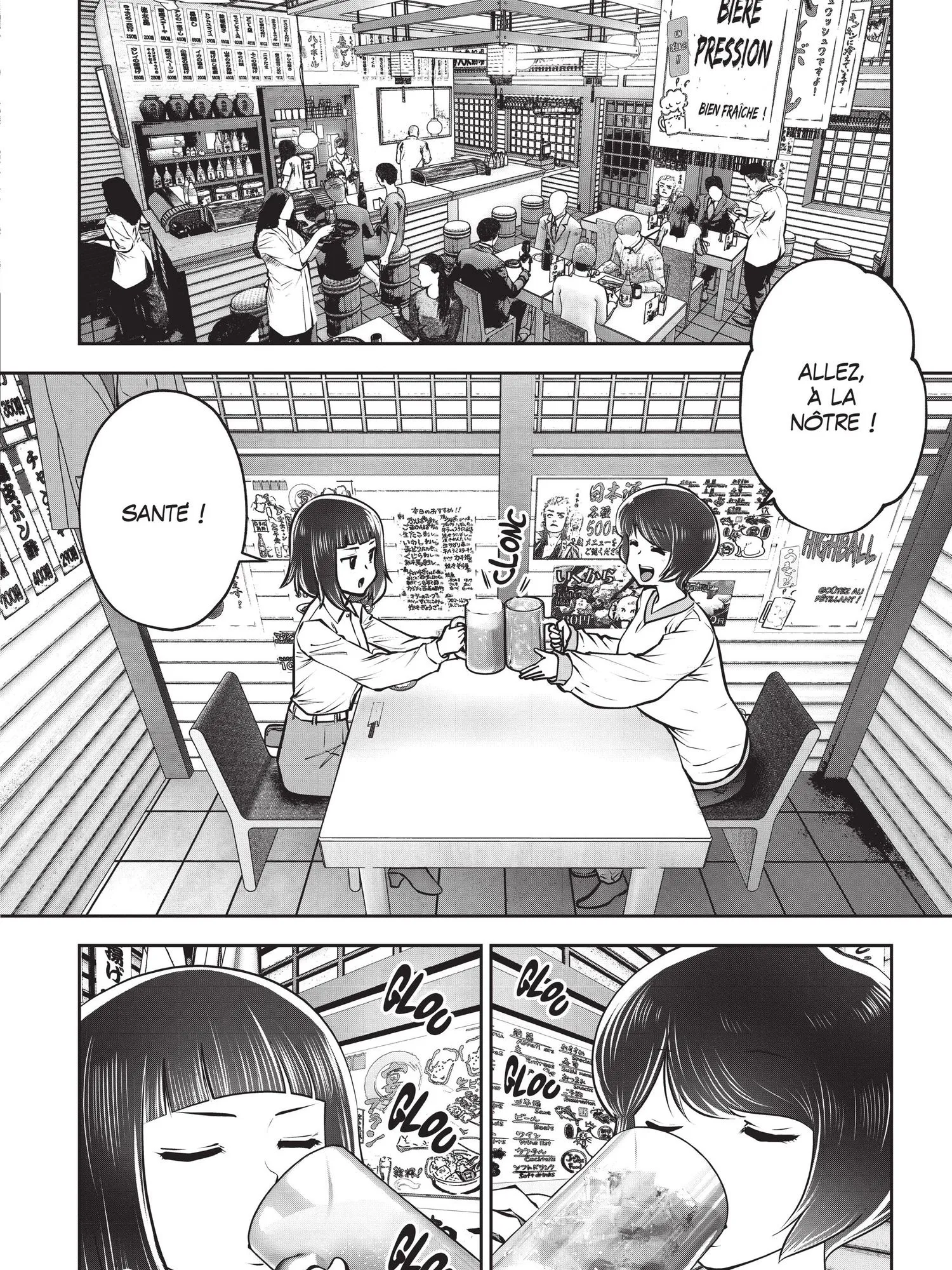 Read Partners 2.0 FR Manga Online