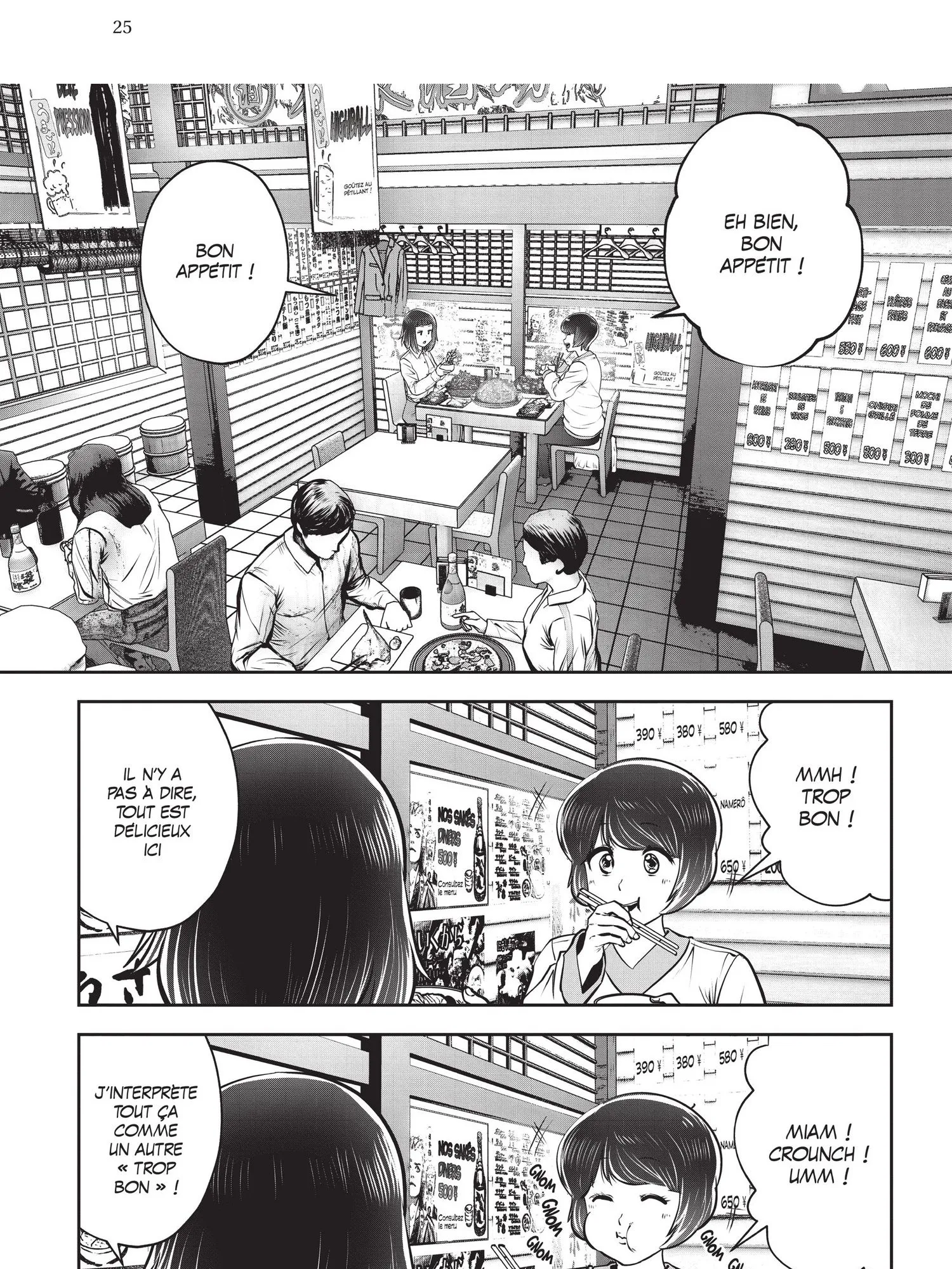 Read Partners 2.0 FR Manga Online