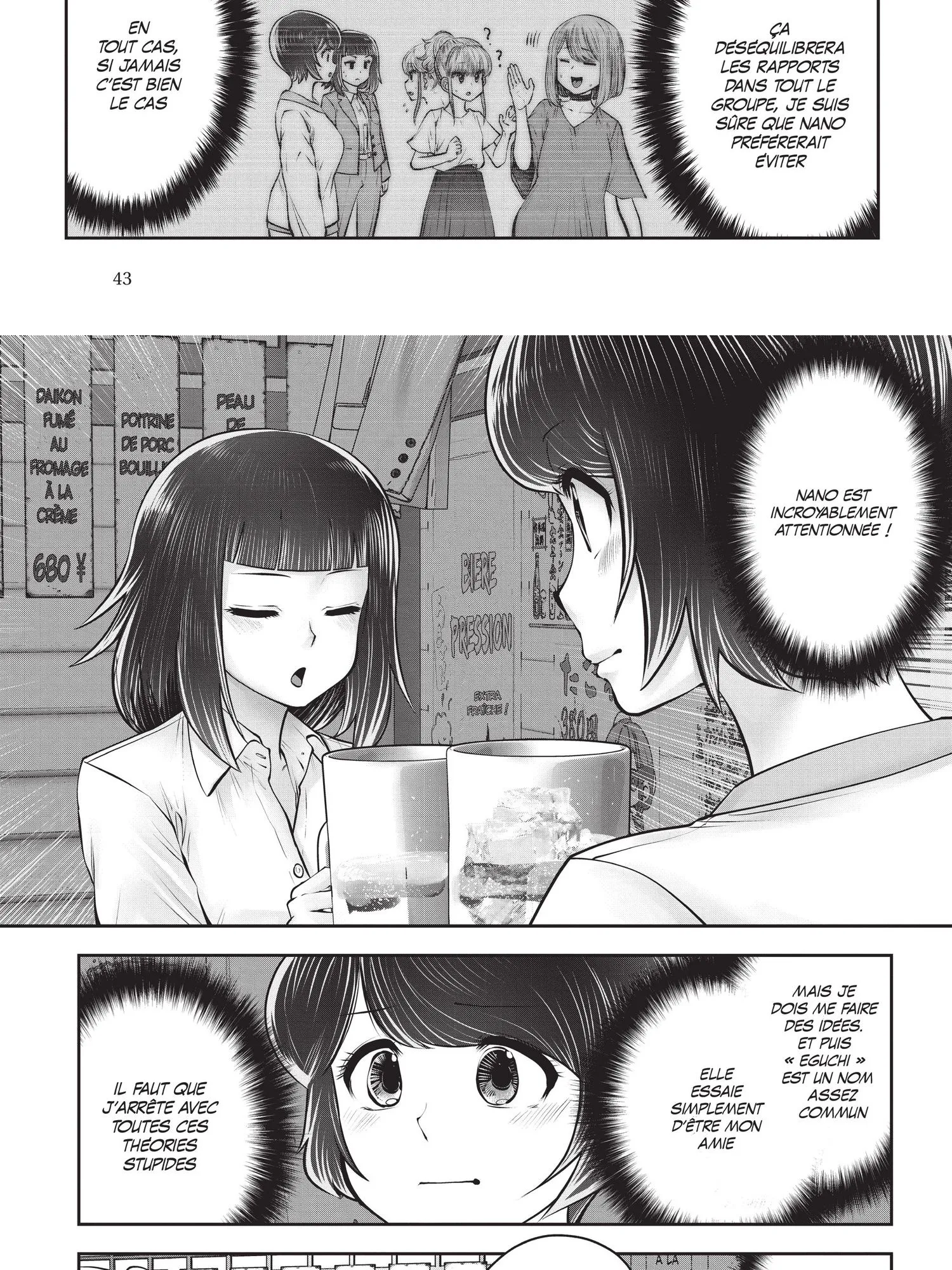 Read Partners 2.0 FR Manga Online