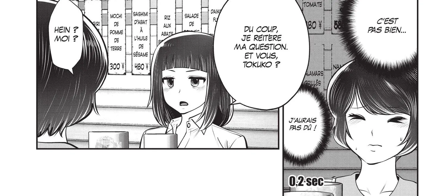 Read Partners 2.0 FR Manga Online