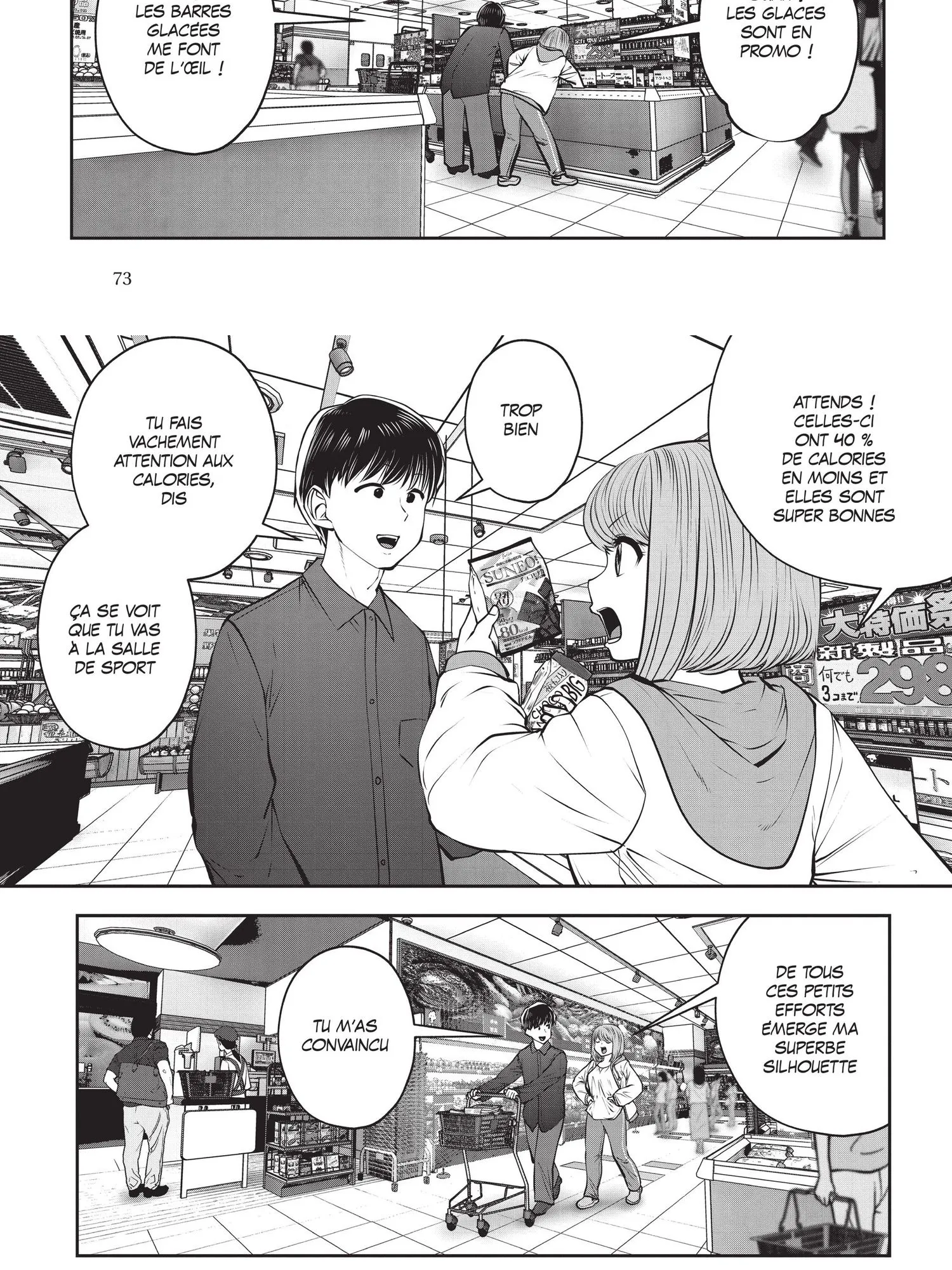 Read Partners 2.0 FR Manga Online