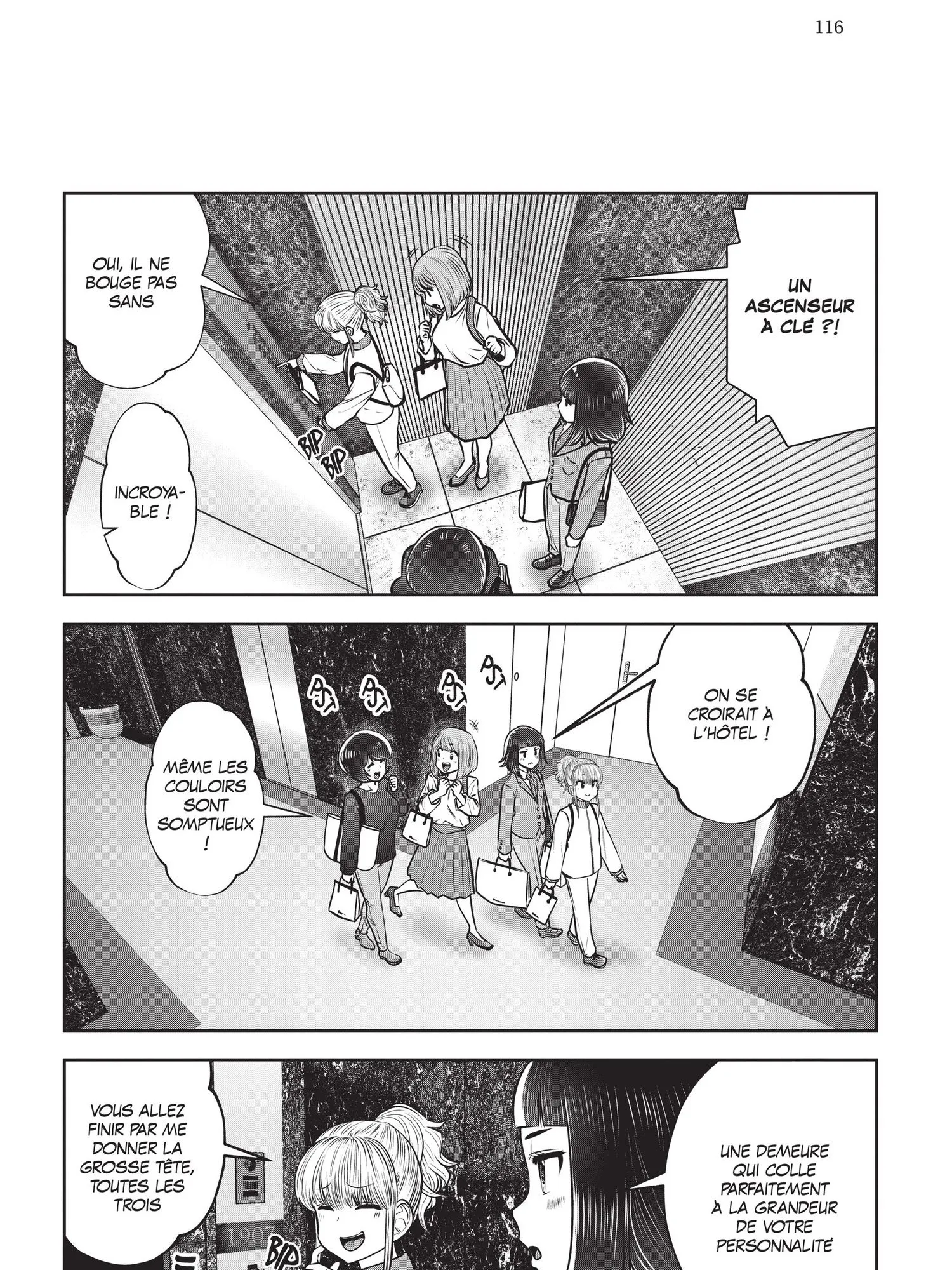 Read Partners 2.0 FR Manga Online