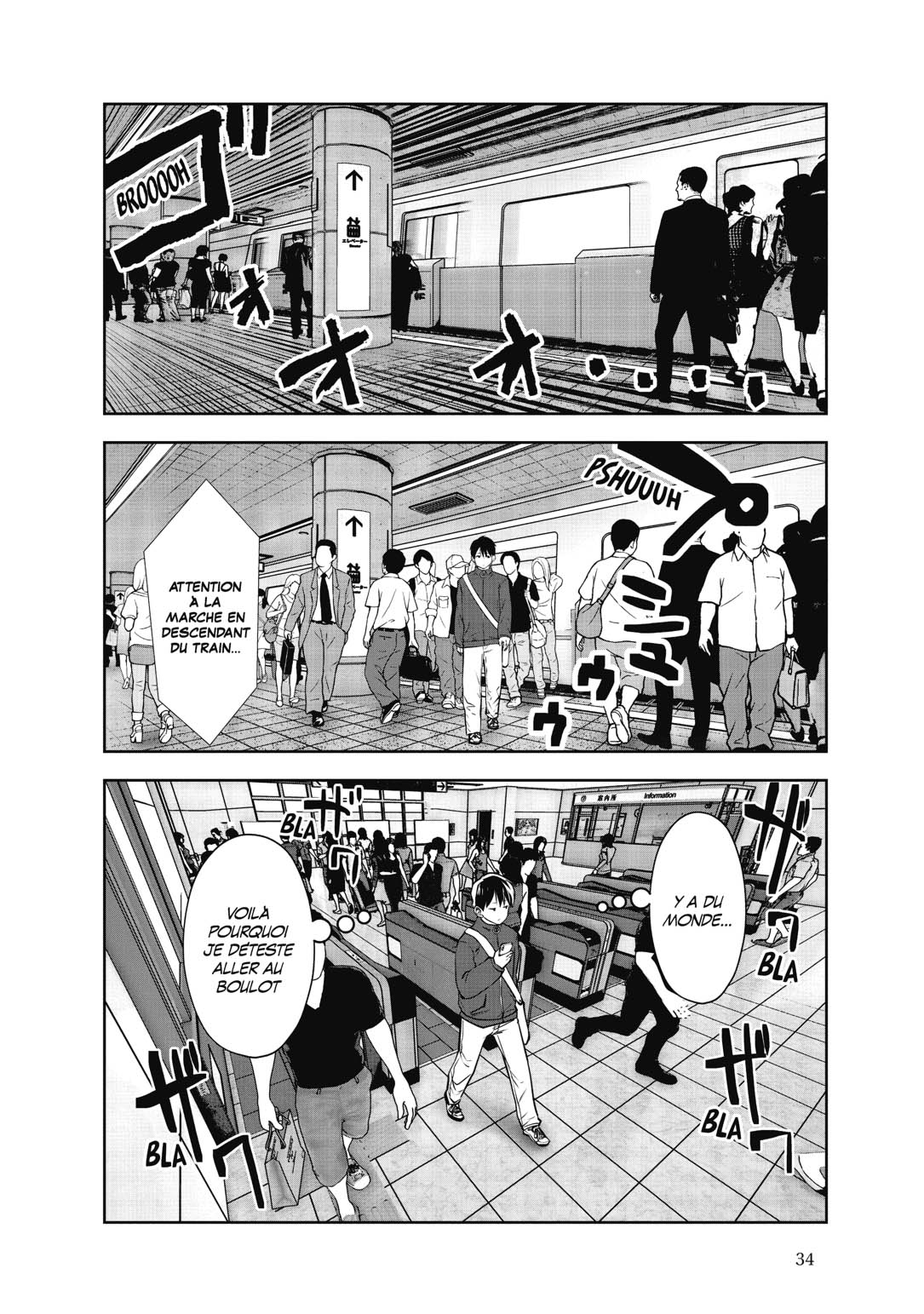 Read Partners 2.0 FR Manga Online