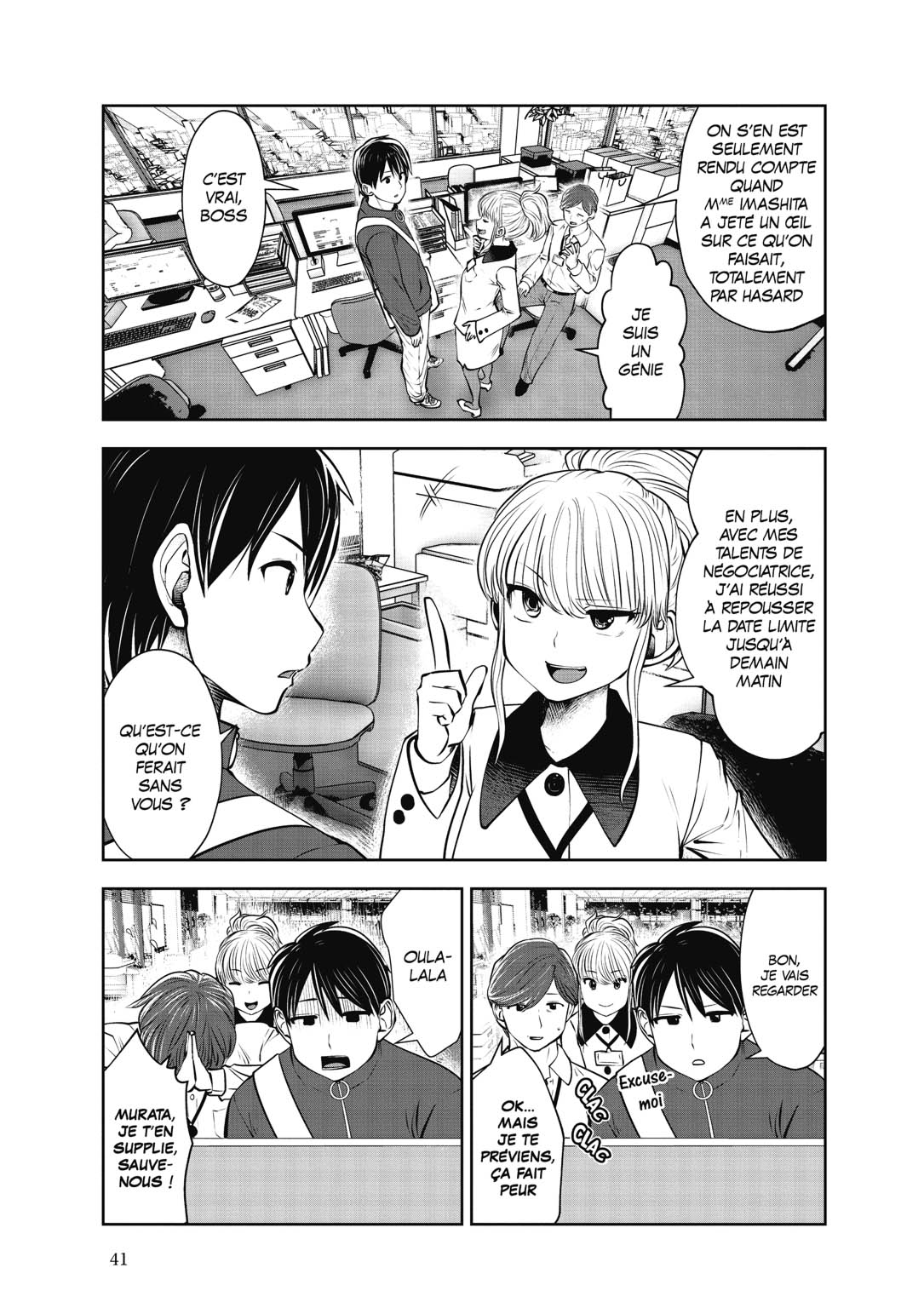 Read Partners 2.0 FR Manga Online