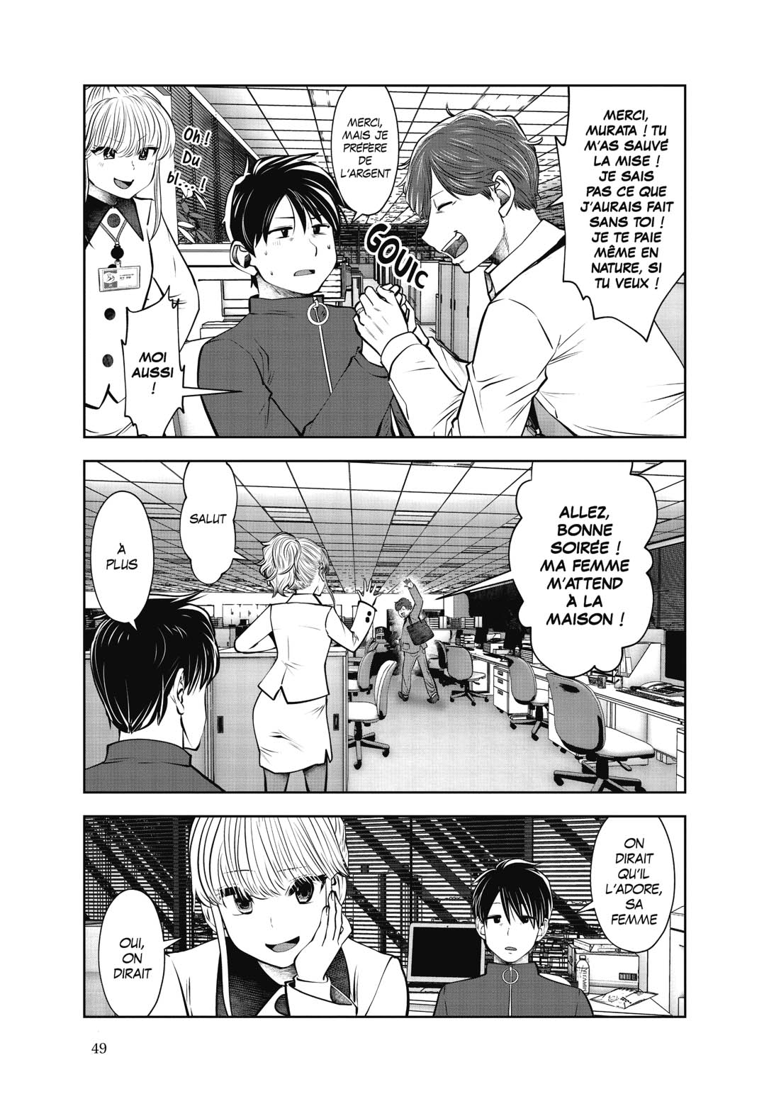 Read Partners 2.0 FR Manga Online