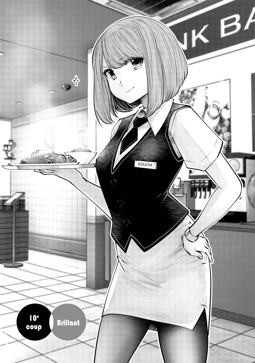 Read Partners 2.0 FR Manga Online