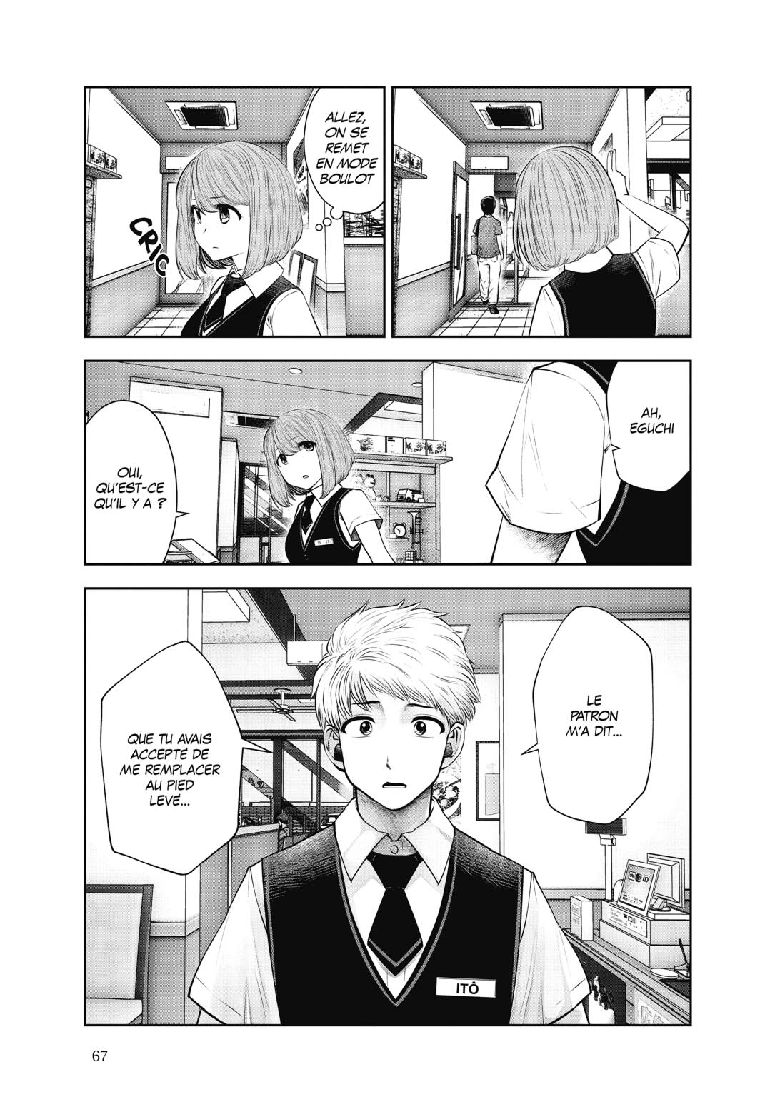 Read Partners 2.0 FR Manga Online