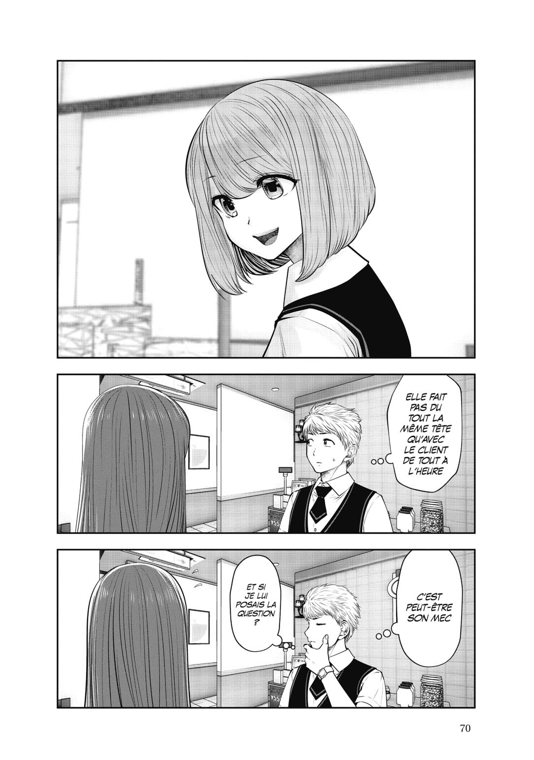 Read Partners 2.0 FR Manga Online