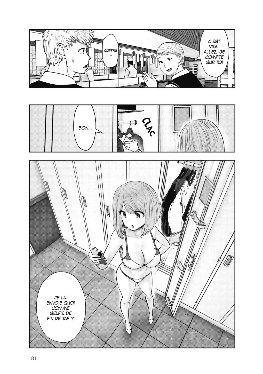 Read Partners 2.0 FR Manga Online